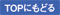 �y�[�W�̐擪��
